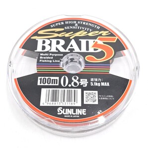 サンライン スーパーブレイド5 0.8号 5.1kgMAX 100m×2 1200 SUNLINE PEライン