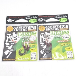 がまかつ アシストフック陸ジグライト シングル M おかジグ PE10号 Gamakatsu ライトショアジギング