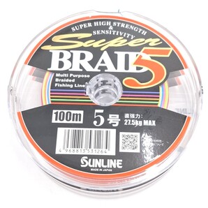 サンライン スーパーブレイド5 5号 27.5kgMAX 100m×3 300 SUNLINE PEライン