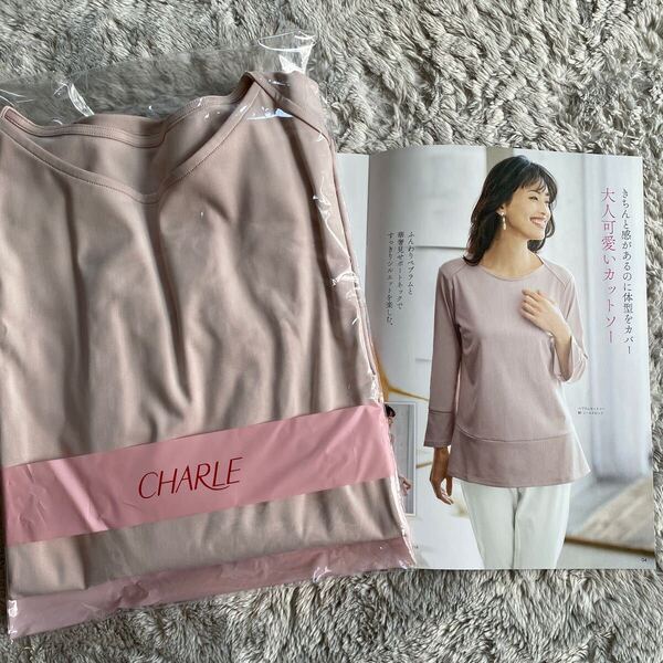 シャルレ ぺプラムカットソー Lサイズ 新品