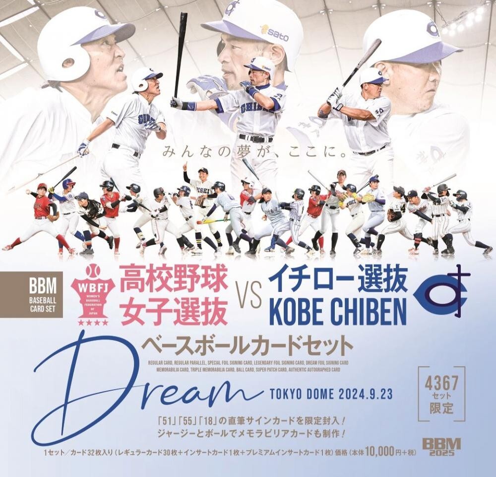 2025年最新】Yahoo!オークション -松坂大輔 サインの中古品 2025年最新】Yahoo!オークション -松坂大輔 サインの中古品