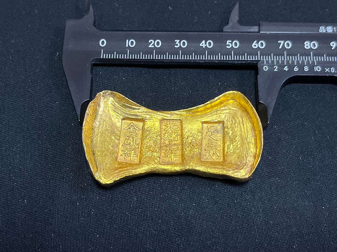 2025年最新】Yahoo!オークション -中国 金塊の中古品・新品・未 2025年最新】Yahoo!オークション -中国 金塊の中古品・新品・未