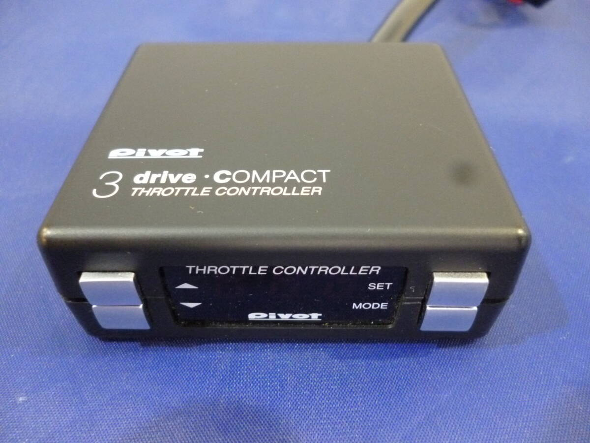 2025年最新】Yahoo!オークション -pivot 3drive compactの中古品 2025年最新】Yahoo!オークション -pivot 3drive compactの中古品