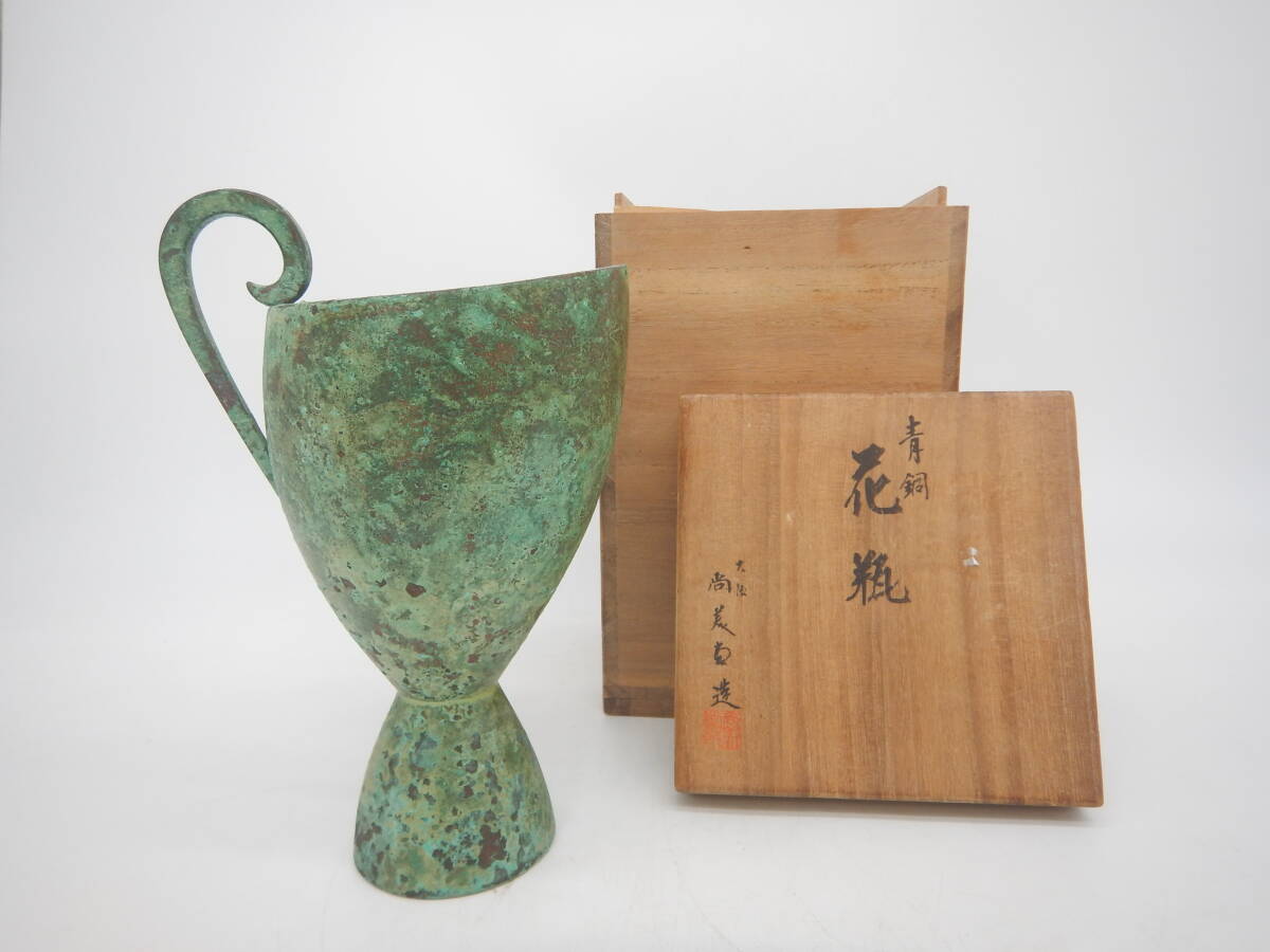 2025年最新】Yahoo!オークション -青銅花瓶(工芸品)の中古品 2025年最新】Yahoo!オークション -青銅花瓶(工芸品)の中古品