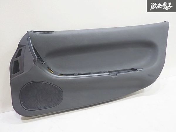 2025年最新】Yahoo!オークション -rx7 fd3s トリムの中古品