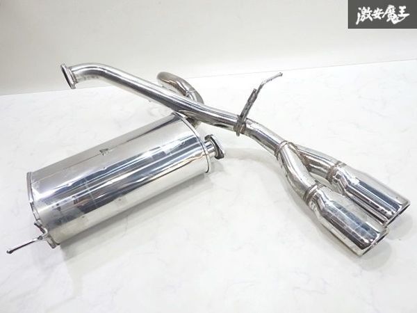 2025年最新】Yahoo!オークション -ステップワゴン rk5 マフラー 2025年最新】Yahoo!オークション -ステップワゴン rk5 マフラー