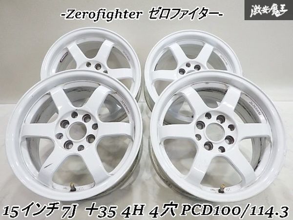 2025年最新】Yahoo!オークション -15インチ 7j 35の中古品・新品 2025年最新】Yahoo!オークション -15インチ 7j 35の中古品・新品