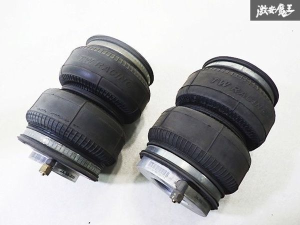 2025年最新】Yahoo!オークション -エアサス エアバッグ(自動車 2025年最新】Yahoo!オークション -エアサス エアバッグ(自動車