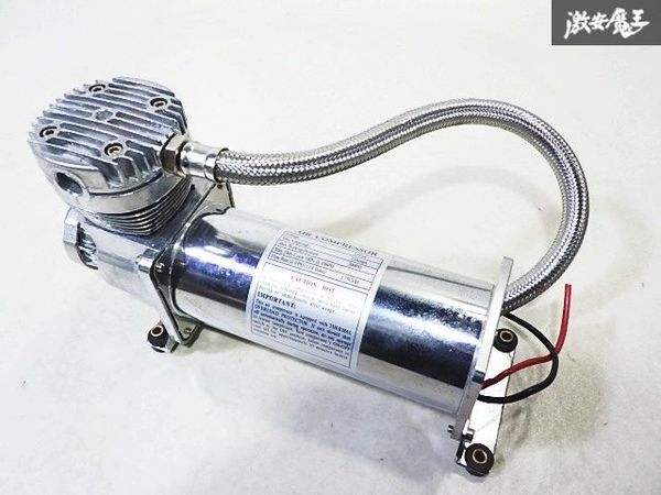 新品未使用 エアサス エアー コンプレッサー 200PSI 12V ストック品 Amazon | エアサスコンプレッサー シルバー 200PSI 3/8NPT 汎用