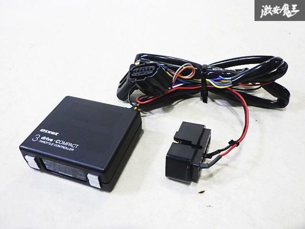 2025年最新】Yahoo!オークション -pivot 3drive compactの中古品 2025年最新】Yahoo!オークション -pivot 3drive compactの中古品