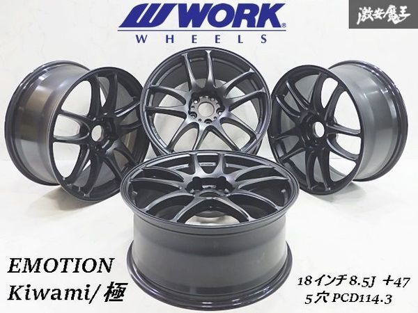 2025年最新】Yahoo!オークション -fd2 18インチの中古品・新品