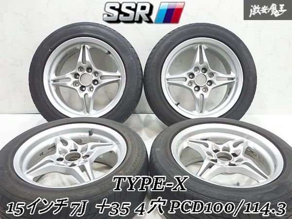 2025年最新】Yahoo!オークション -15インチ 7j 35の中古品・新品 2025年最新】Yahoo!オークション -15インチ 7j 35の中古品・新品