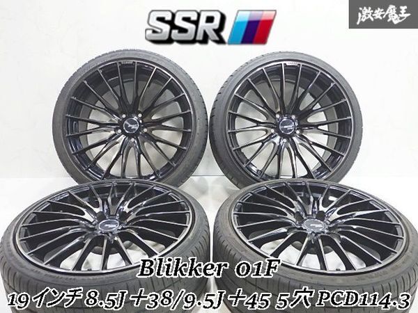 ホイール 車 19インチ ssrの人気商品・通販・価格比較 - 価格.com