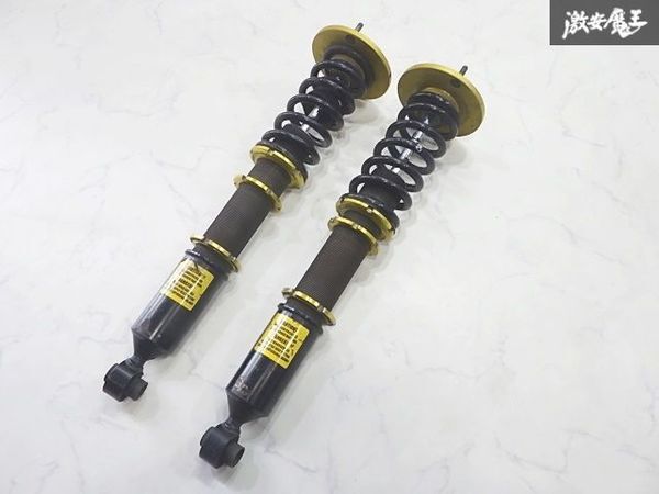 2025年最新】Yahoo!オークション -s14 車高調の中古品・新品・未 2025年最新】Yahoo!オークション -s14 車高調の中古品・新品・未