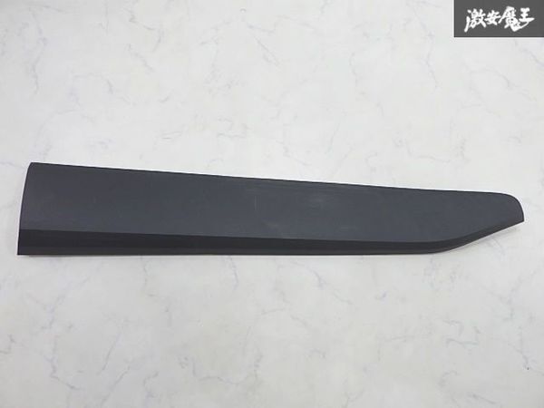 2025年最新】Yahoo!オークション -c-hr 純正 サイドの中古品 2025年最新】Yahoo!オークション -c-hr 純正 サイドの中古品