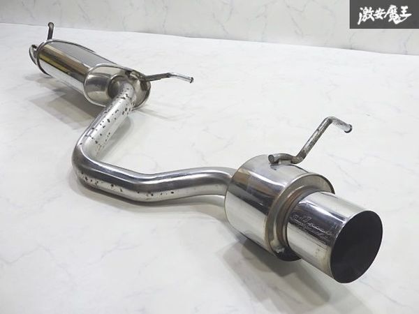 2025年最新】Yahoo!オークション -mh21s マフラー 社外の中古品 2025年最新】Yahoo!オークション -mh21s マフラー 社外の中古品