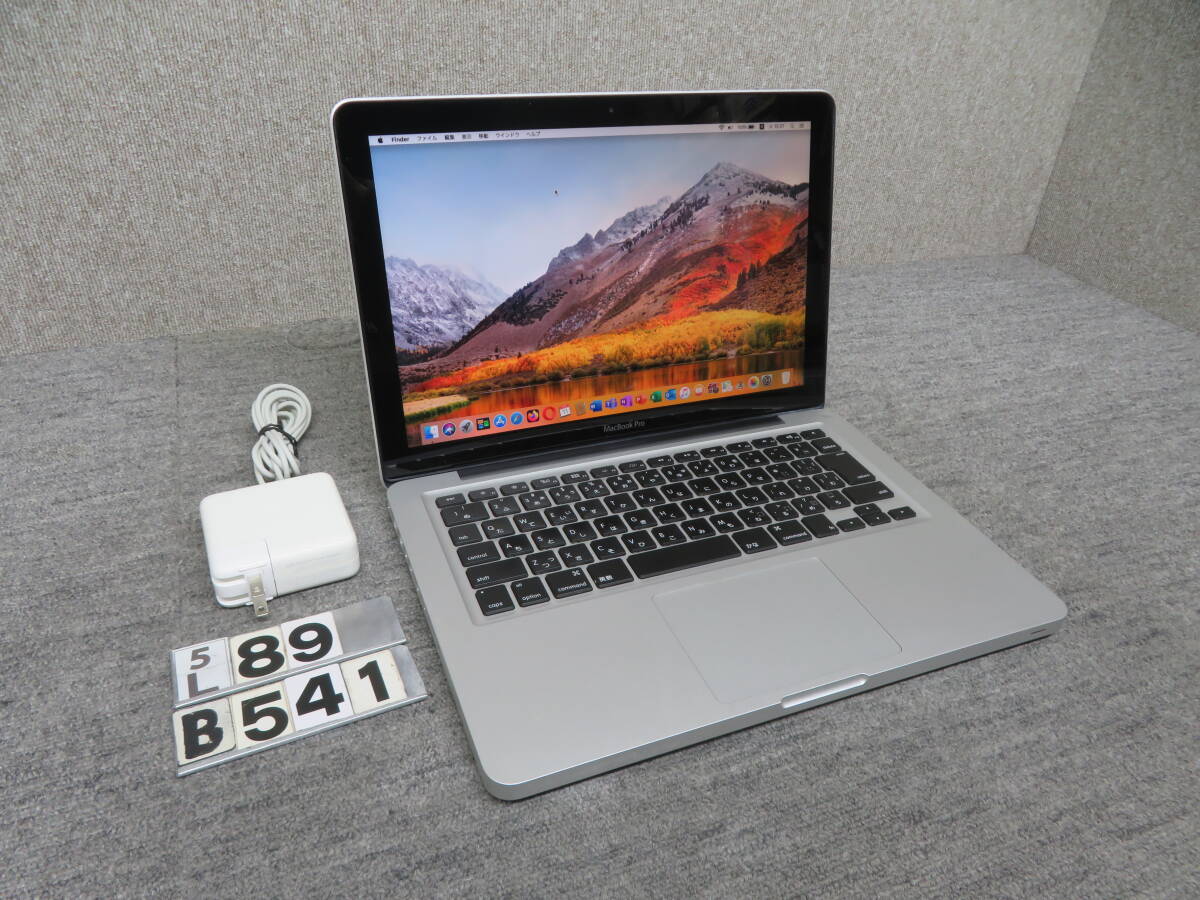 Yahoo!オークション -「macbook pro a1278」の落札相場・落札価格 Yahoo!オークション -「macbook pro a1278」の落札相場・落札価格
