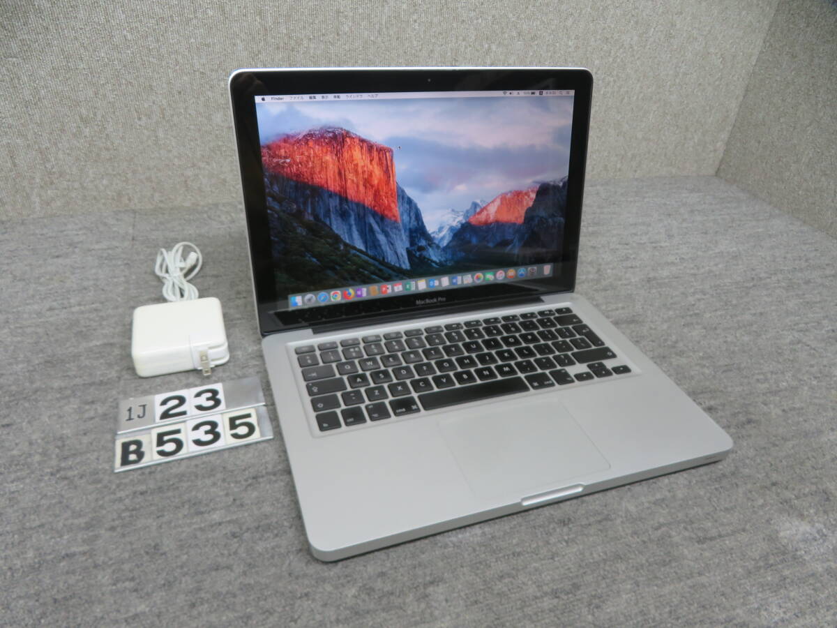 2025年最新】Yahoo!オークション -macbook pro 8gb ssd 512gbの 2025年最新】Yahoo!オークション -macbook pro 8gb ssd 512gbの