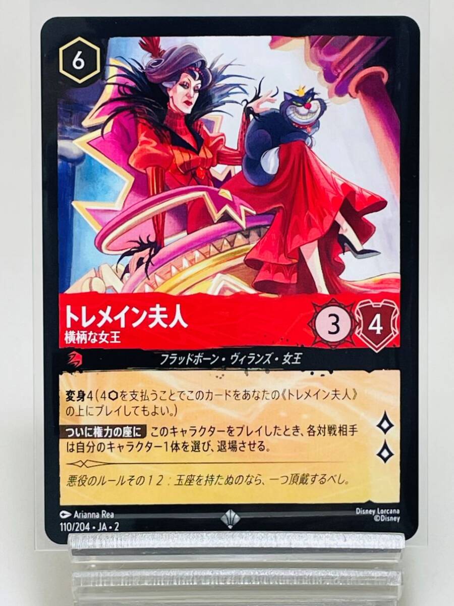 Yahoo!オークション -「ダイノキングバトル」(その他 Yahoo!オークション -「ダイノキングバトル」(その他