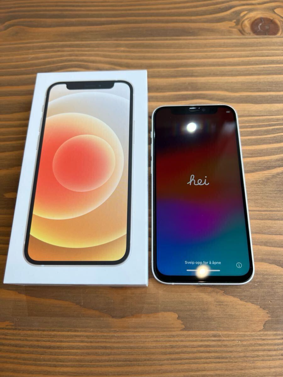 2025年最新】Yahoo!オークション -iphone 12mini バッテリーの 2025年最新】Yahoo!オークション -iphone 12mini バッテリーの