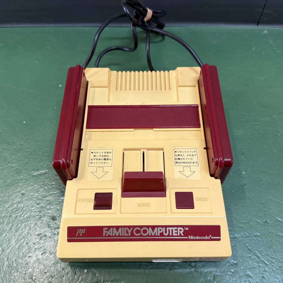 Yahoo!オークション -「ファミコン hvc-001」の落札相場・落札価格