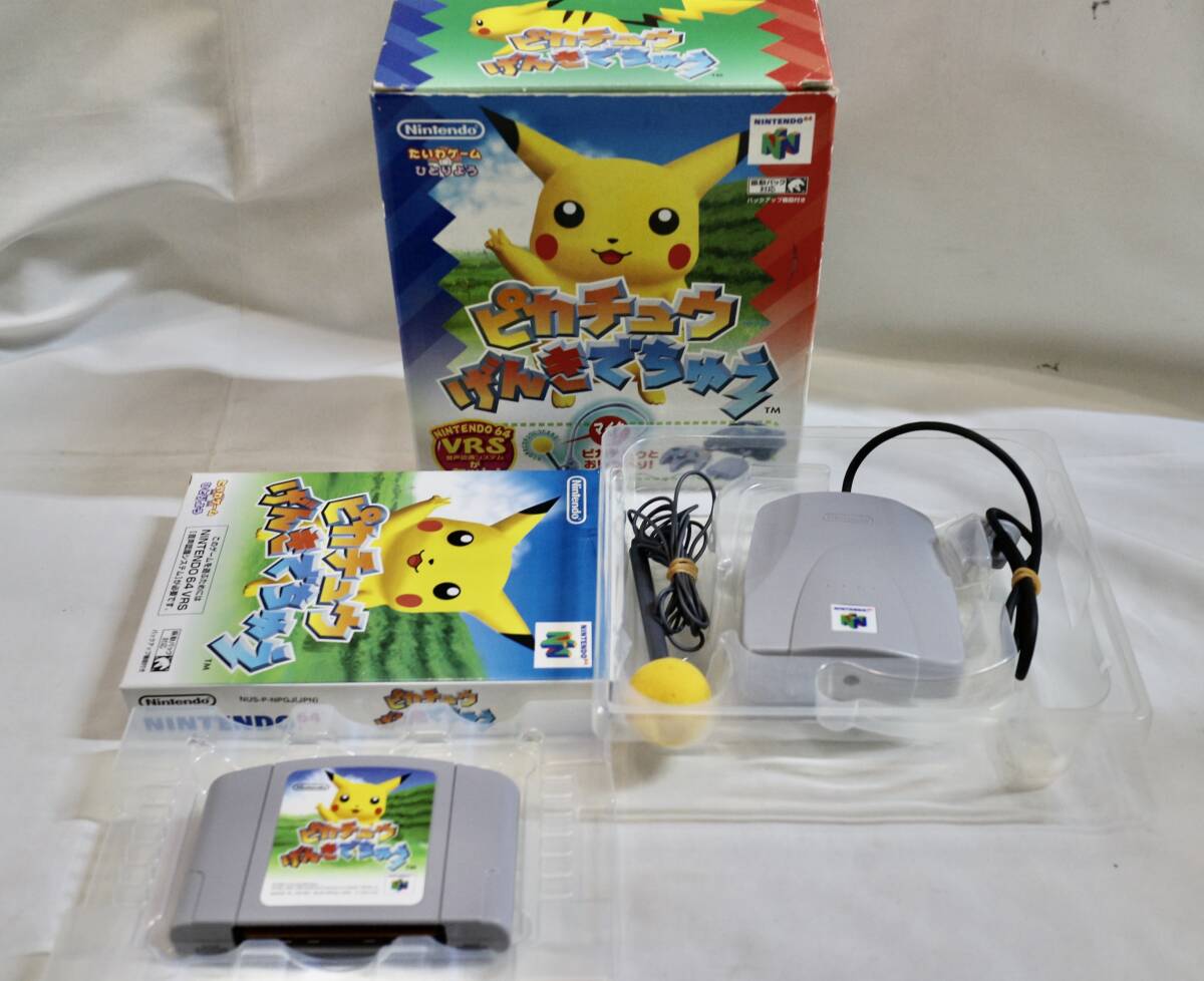 任天堂 ピカチュウNINTENDO64 (オレンジ) オークション比較 任天堂 ピカチュウNINTENDO64 (オレンジ) オークション比較