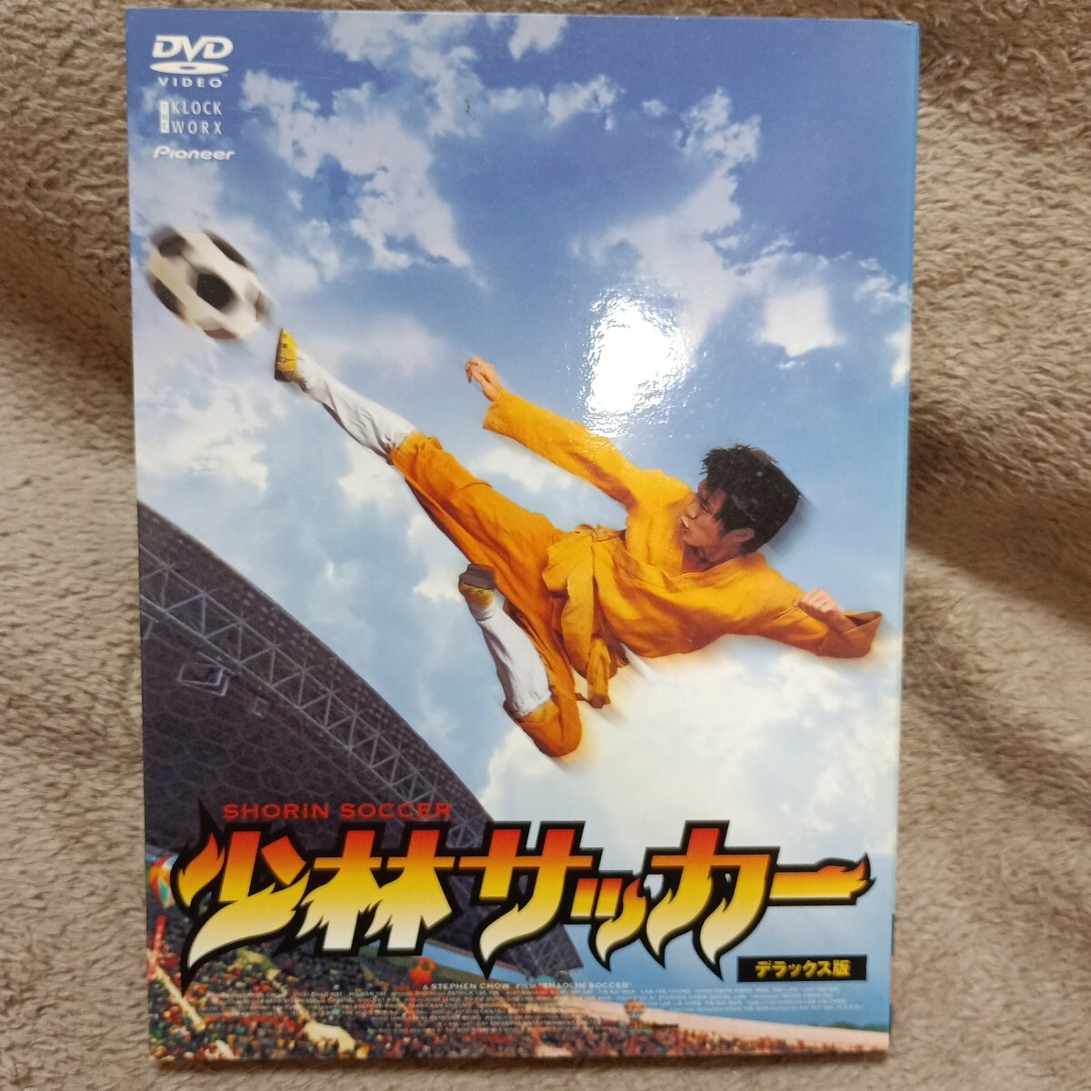 Amazon.co.jp: 少林サッカー デラックス版 [DVD] : チャウ