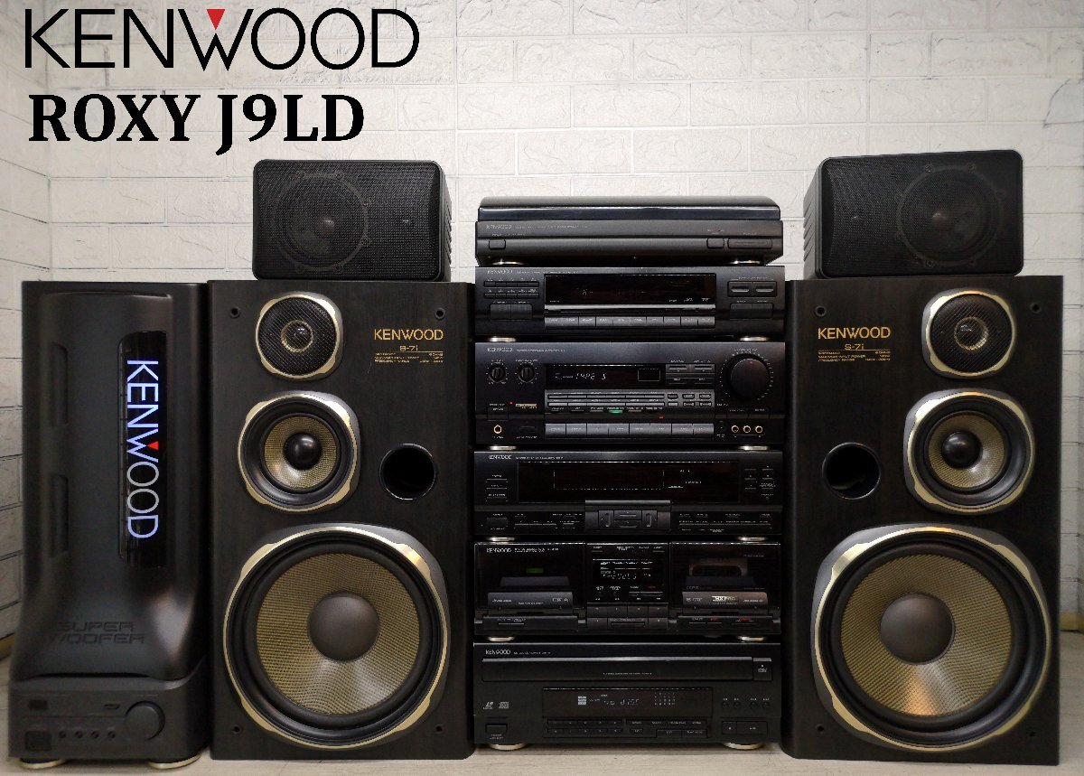 2025年最新】Yahoo!オークション -kenwood roxy l5の中古品 2025年最新】Yahoo!オークション -kenwood roxy l5の中古品