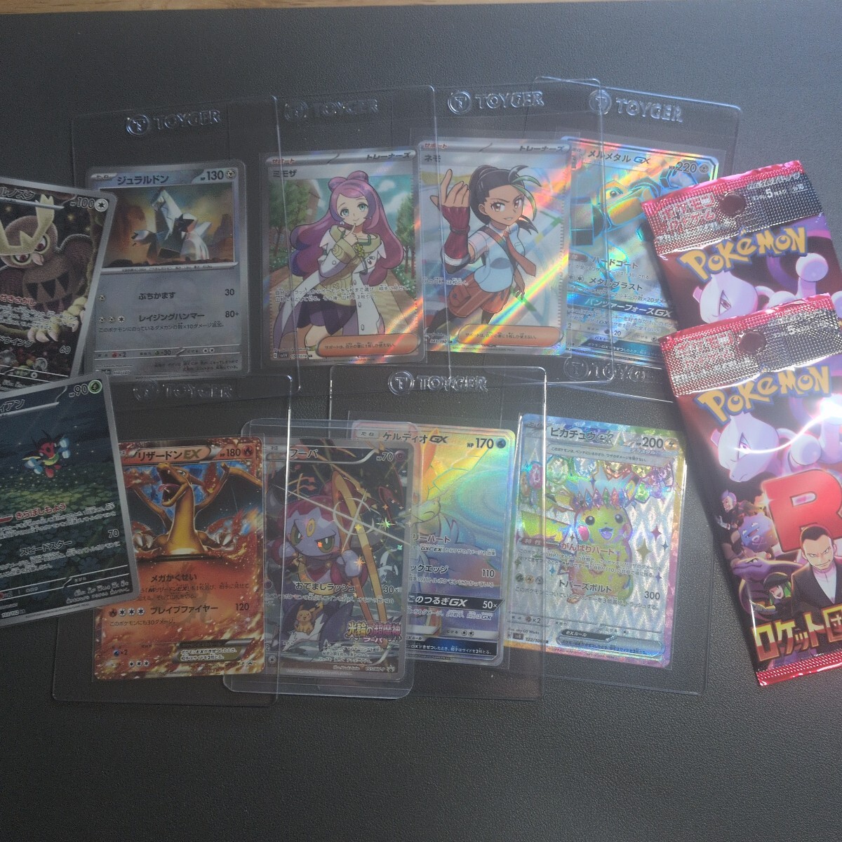 2025年最新】ポケモンカードゲーム 引退まとめ売り商品一覧 2025年最新】ポケモンカードゲーム 引退まとめ売り商品一覧