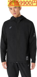 831 新品 アシックス asics トレーニングウェア 2XL ブラック ドライアクティモーションクロスフーディージャケット フーディー スポーツ