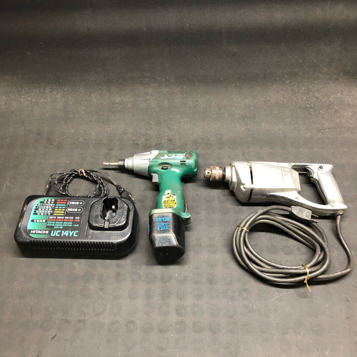 2025年最新】Yahoo!オークション -日立 wh12dhの中古品・新品 2025年最新】Yahoo!オークション -日立 wh12dhの中古品・新品