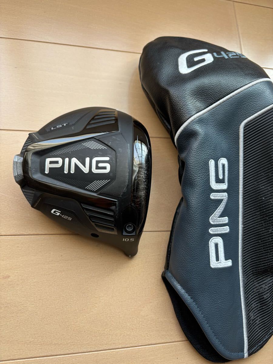 2025年最新】Yahoo!オークション -ping g425 ヘッドの中古品 2025年最新】Yahoo!オークション -ping g425 ヘッドの中古品