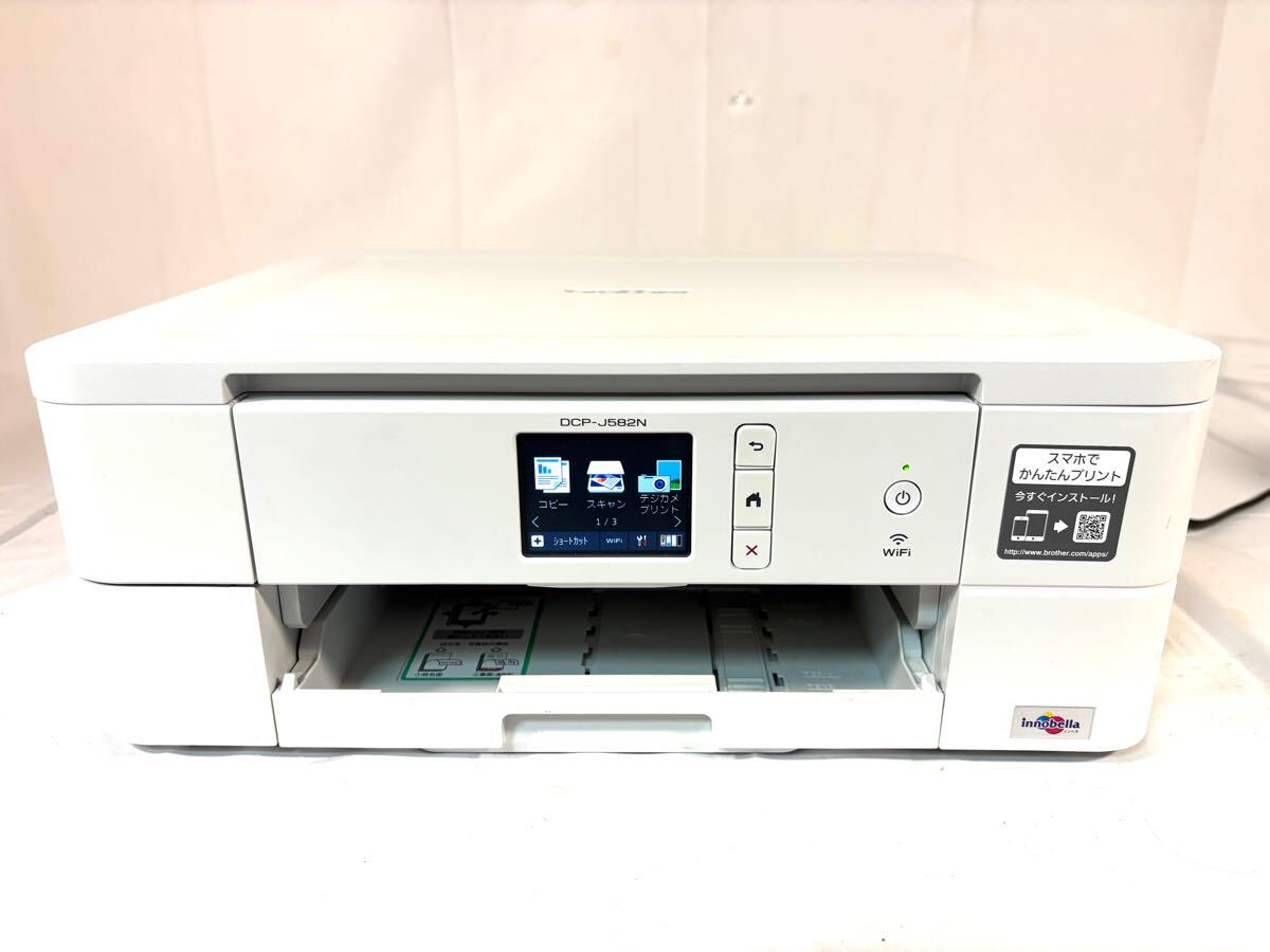Yahoo!オークション -「j582」(ブラザー) (複合機)の落札相場 Yahoo!オークション -「j582」(ブラザー) (複合機)の落札相場