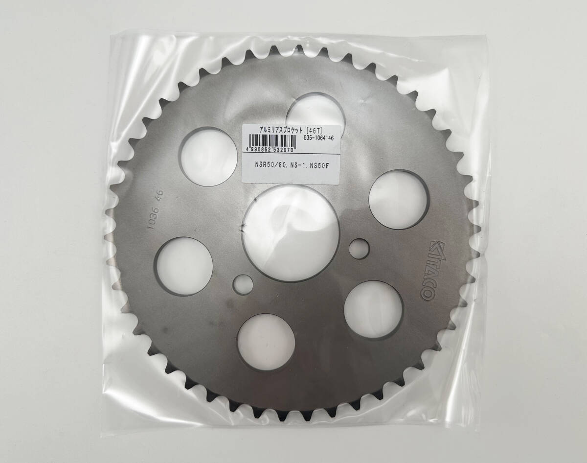 2025年最新】Yahoo!オークション -nsr50 スプロケットの中古品 2025年最新】Yahoo!オークション -nsr50 スプロケットの中古品