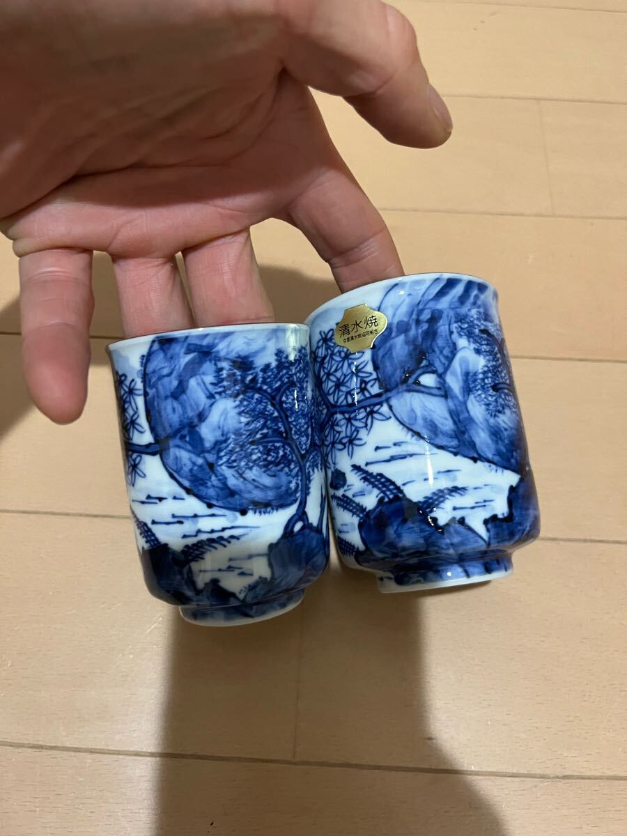 Yahoo!オークション -「平安」(京焼) (日本の陶磁)の落札相場 Yahoo!オークション -「平安」(京焼) (日本の陶磁)の落札相場