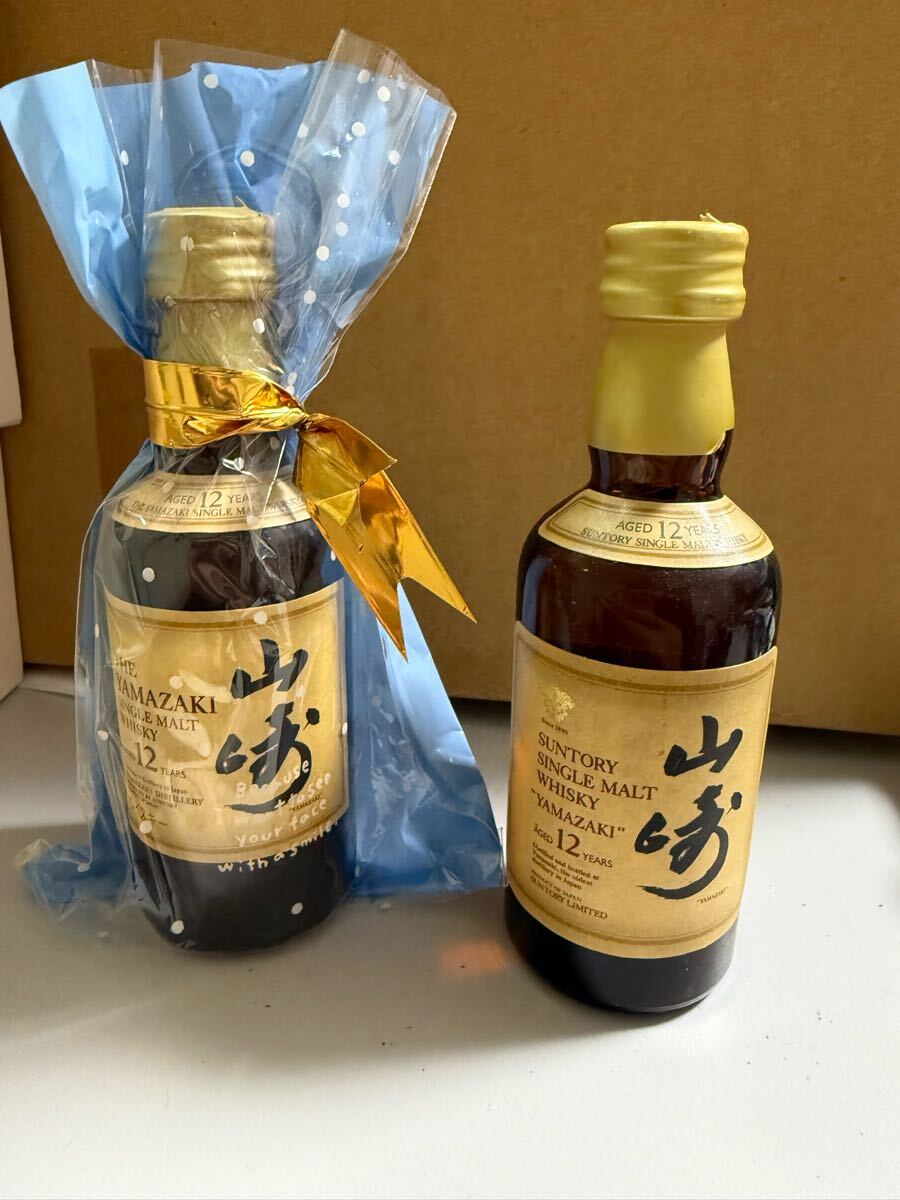 Yahoo!オークション -「山崎12年 50ml」の落札相場・落札価格 Yahoo!オークション -「山崎12年 50ml」の落札相場・落札価格