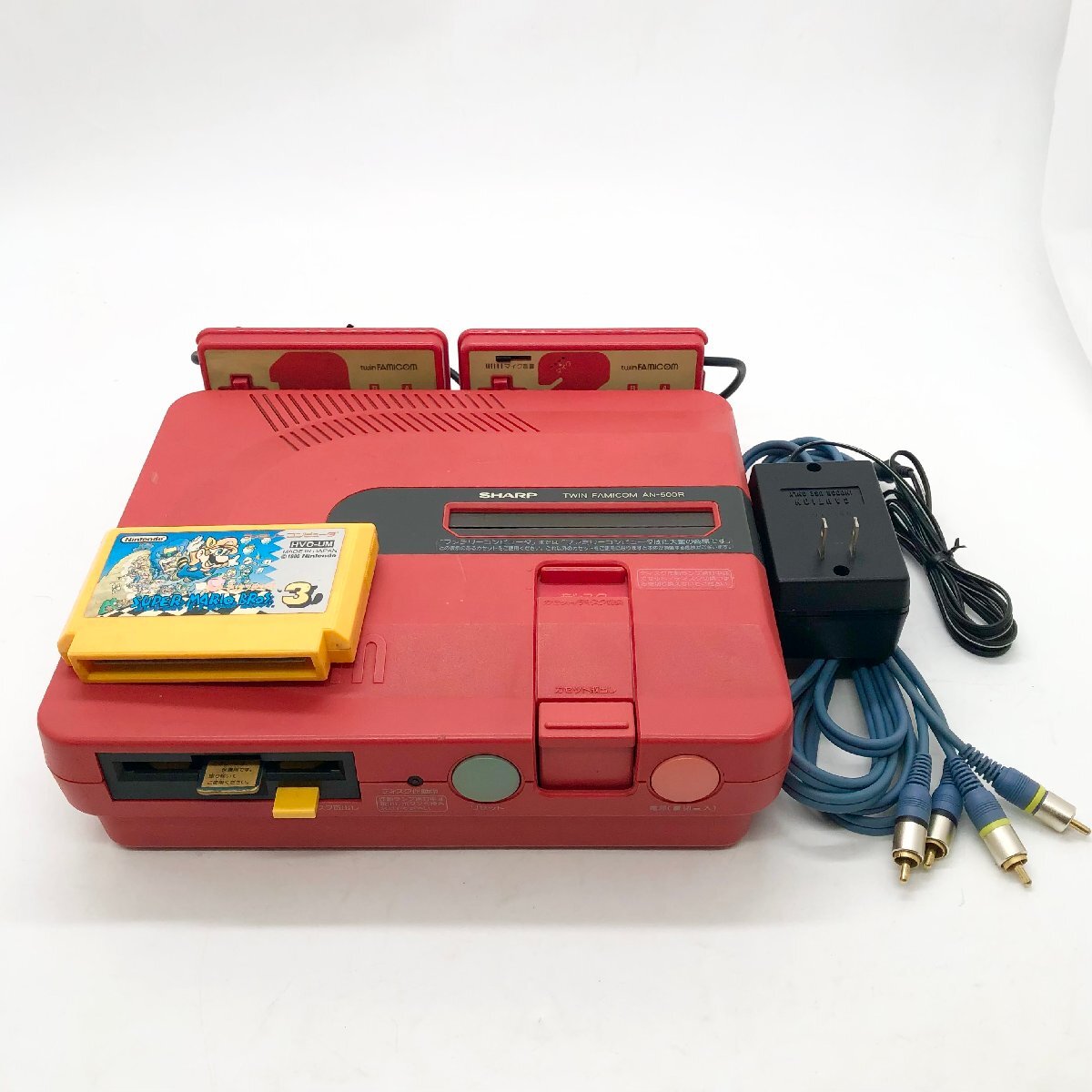 2025年最新】Yahoo!オークション -ツインファミコン(本体)の中古 2025年最新】Yahoo!オークション -ツインファミコン(本体)の中古