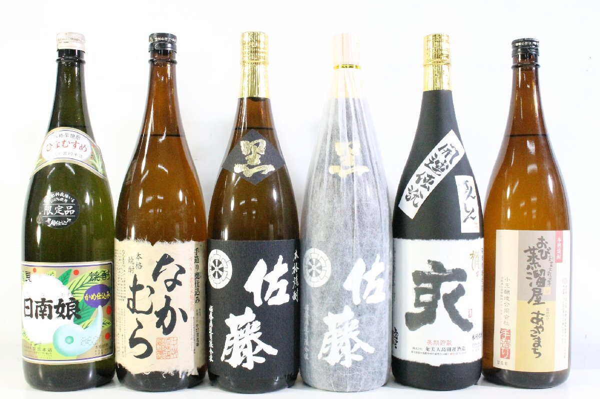 Yahoo!オークション -「日南娘」(焼酎) (アルコール)の落札相場 Yahoo!オークション -「日南娘」(焼酎) (アルコール)の落札相場