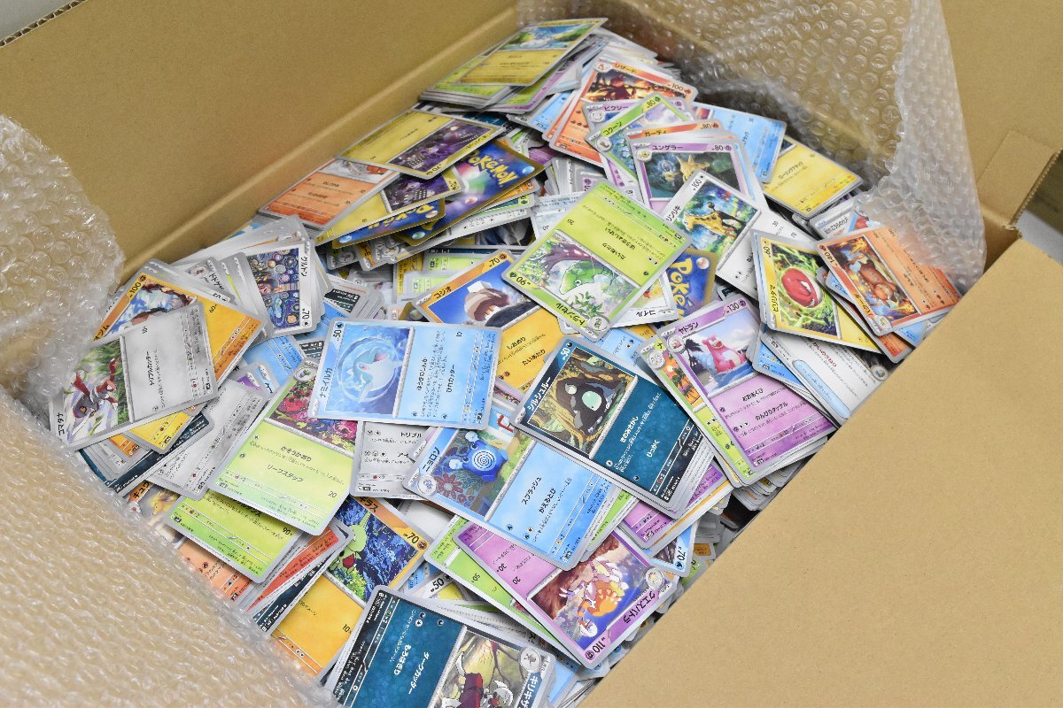 2025年最新】Yahoo!オークション -ポケモンカード ノーマル 2025年最新】Yahoo!オークション -ポケモンカード ノーマル