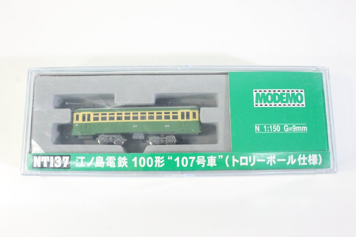 2025年最新】Yahoo!オークション -江ノ電 nゲージの中古品・新品