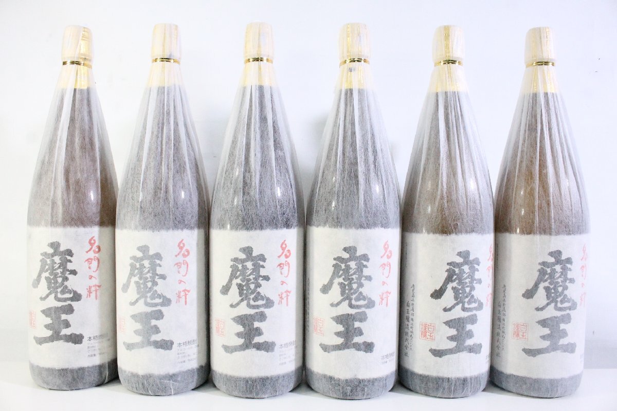 2025年最新】Yahoo!オークション - 魔王(芋焼酎 焼酎)の中古品