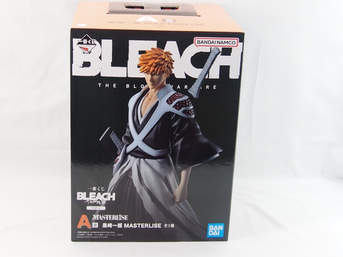 2025年最新】Yahoo!オークション -bleach 一番くじの中古品 2025年最新】Yahoo!オークション -bleach 一番くじの中古品