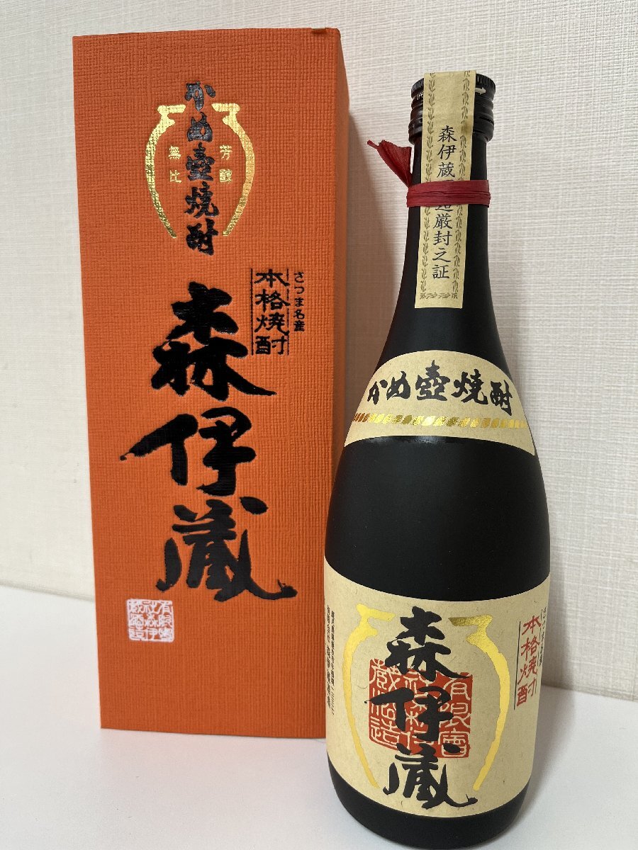 2025年最新】Yahoo!オークション -森伊蔵 720(森伊蔵)の中古品 2025年最新】Yahoo!オークション -森伊蔵 720(森伊蔵)の中古品