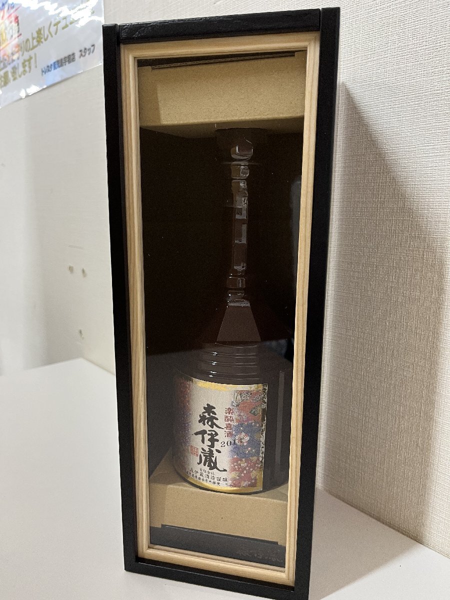 Yahoo!オークション -「森伊蔵 楽酔喜酒」の落札相場・落札価格 Yahoo!オークション -「森伊蔵 楽酔喜酒」の落札相場・落札価格