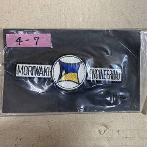 (4-7) MORIWAKI ENGINIEERING モリワキ エンジニアリング ワッペン 当時物