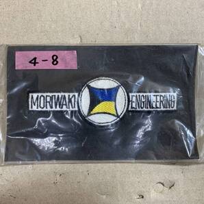 (4-8) MORIWAKI ENGINIEERING モリワキ エンジニアリング ワッペン 当時物