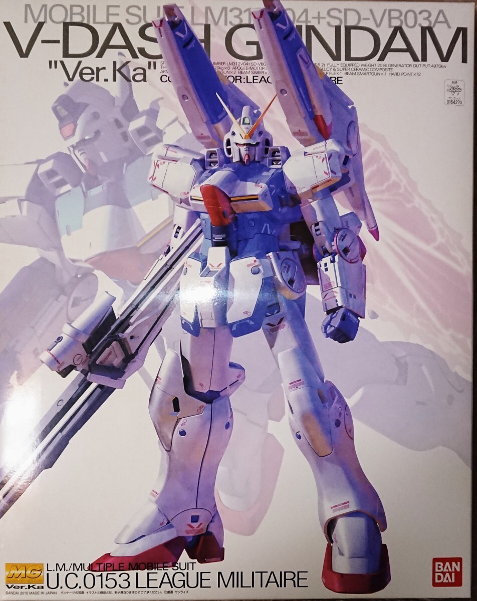 Yahoo!オークション -「vダッシュガンダム ver.ka」の落札相場 Yahoo!オークション -「vダッシュガンダム ver.ka」の落札相場