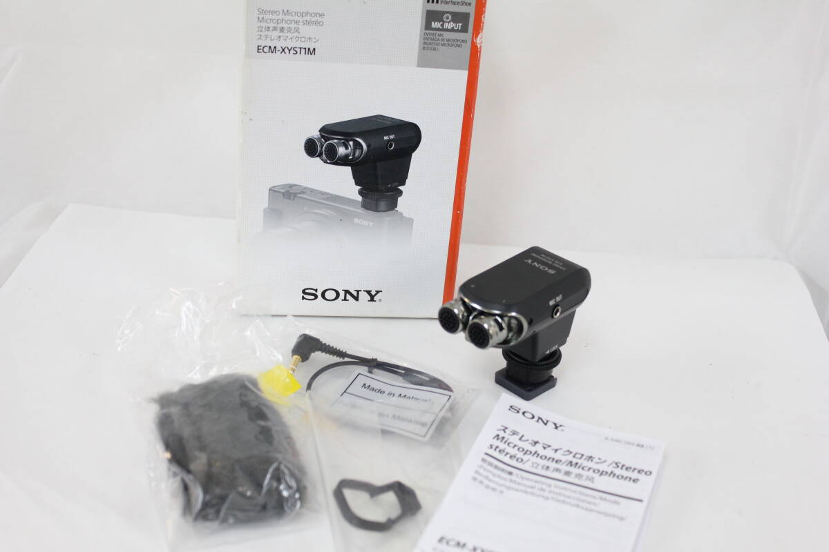 Yahoo!オークション -「ecm-xyst1m」(家電、AV、カメラ) の落札 Yahoo!オークション -「ecm-xyst1m」(家電、AV、カメラ) の落札