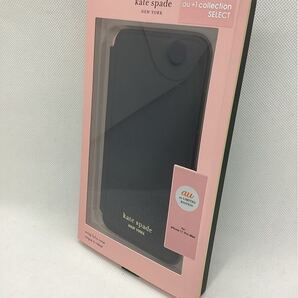 (A13)kate spade iphone 11pro max ブックケース