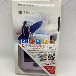 (B2)LIFEPROOF NUUD for iPhone 防水7/8/SE2/SE3ケース 紫